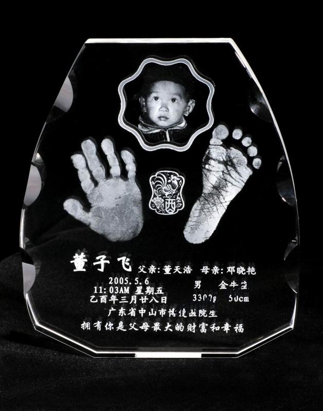laser crystal, 3d laser crystal